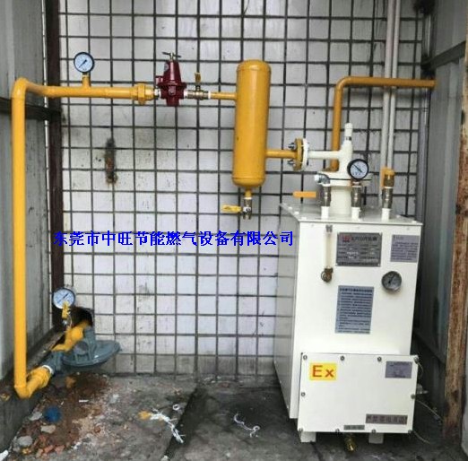 150kg汽化器安装实例图2