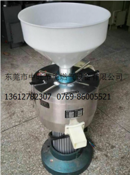 150型浆渣自动分离磨浆机