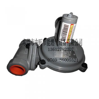 燃气低压减压阀