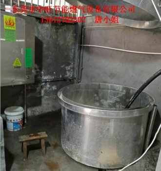 中旺酿酒用燃气节能蒸汽机