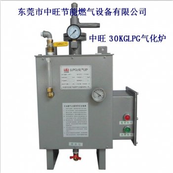 汽化器厂家