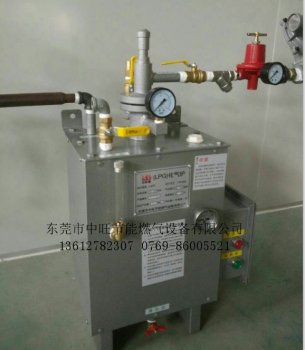 工厂电热式节能汽化器