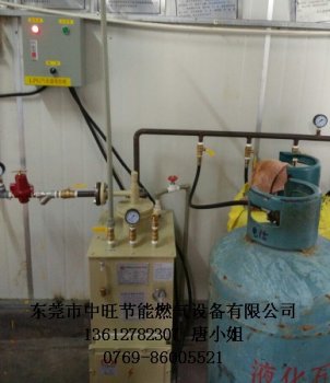 落地式餐馆节能煤气汽化器