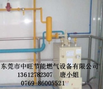 工业专用节能汽化器