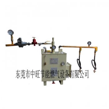 液化气强制汽化器