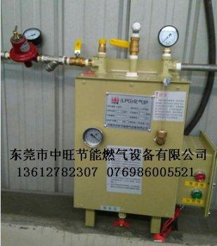 工厂20KG中压汽化器