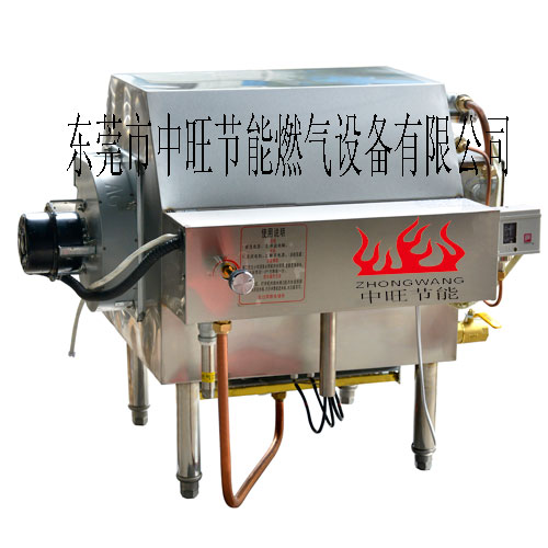 燃气蒸汽发生器