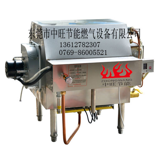 燃气蒸汽发生器